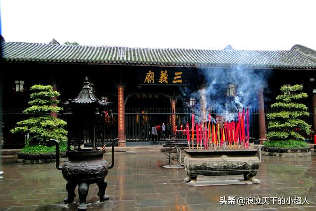 成都武侯祠。