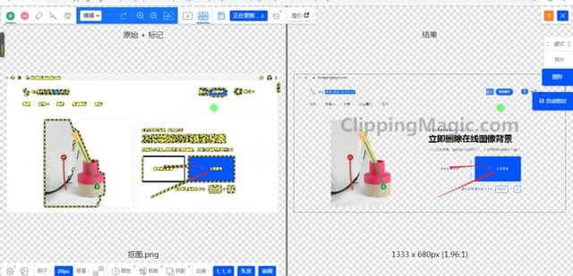 办公、学习实用网站大全