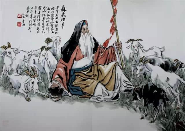 威武不能屈：中国古代八大铁血男儿