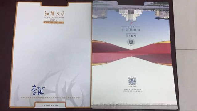 江大视觉丨盛夏，让眼睛尝口冰淇淋吧！