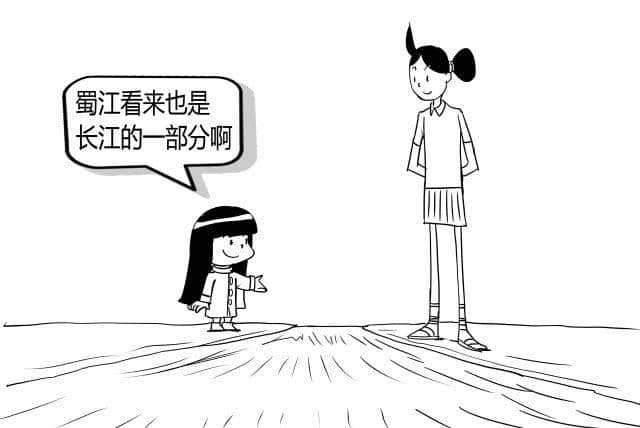 「学古诗记」大大小小学古诗——《竹枝词九首》其二