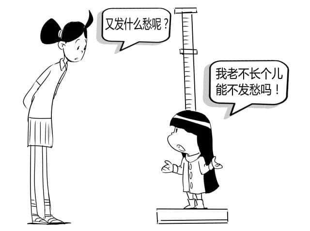 「学古诗记」大大小小学古诗——《竹枝词九首》其二