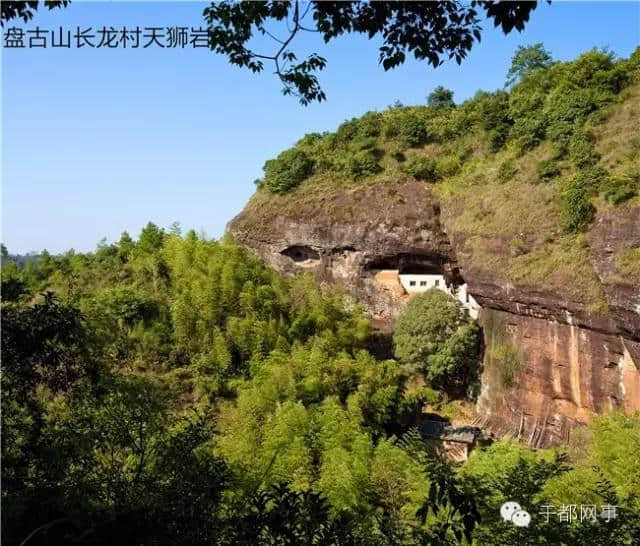 于都乡镇系列｜赣南山区的“璀璨明珠”——盘古山