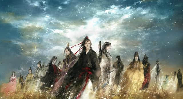 「魔道祖师」道友，魔道全家福感兴趣吗？