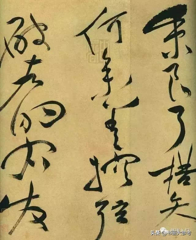 “临帖之神”祝允明：我写到1500年前了，可惜没几人懂