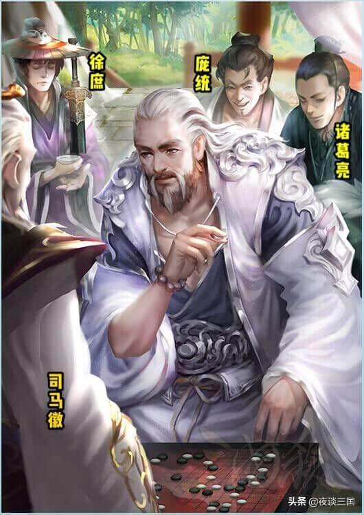 三国杀庞德公插画中的小彩蛋，一局围棋大佬云集