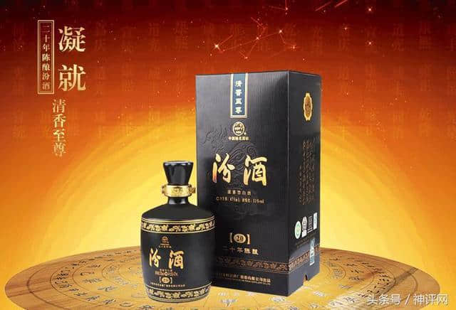 中国4大著名蒸馏酒排行榜 第一被列为国家机密