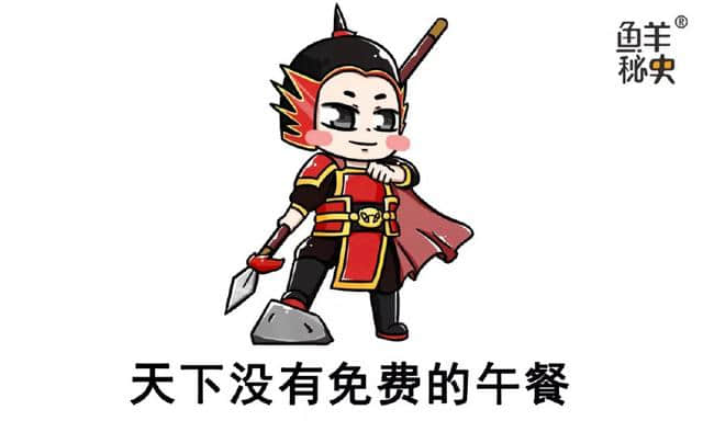 中国版「特洛伊木马」：大唐战神裴行俭粮车伏兵横扫突厥