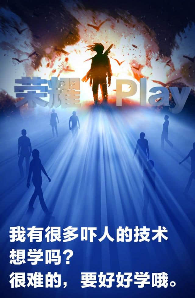 华为“吓人的技术”公布，你被吓到了吗？我们深入地了解了一下