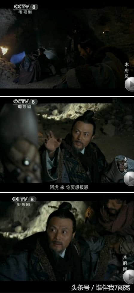 搞笑穿帮：隋唐演义中同一个镜头杨广和萧后与朱贵儿上演分身术！