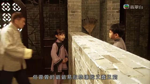 TVB经典爱情剧《流氓皇帝》