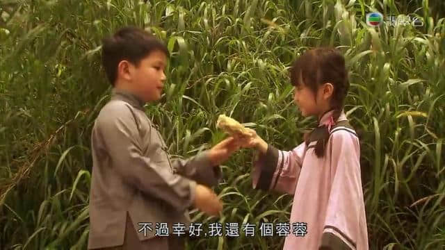 TVB经典爱情剧《流氓皇帝》