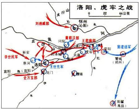 烟消云散，隋末逐鹿诸侯的最终结局：除李唐外，其余均不得善终