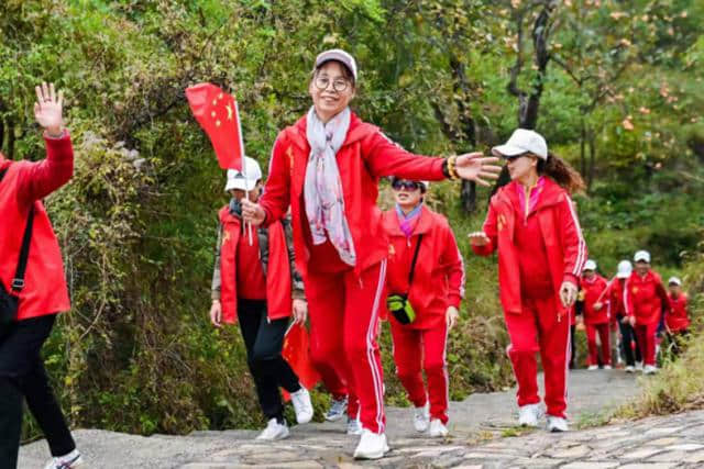 “九九重阳”北京市第十届登山大会西区主会场圆满举办