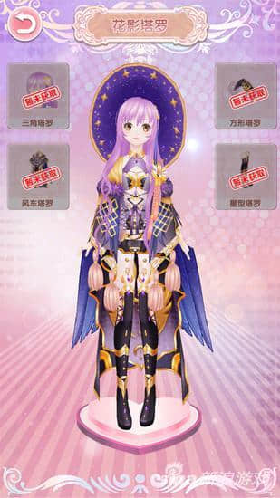 《悠悠恋物语》全新美衣 花影重重里的魔幻塔罗