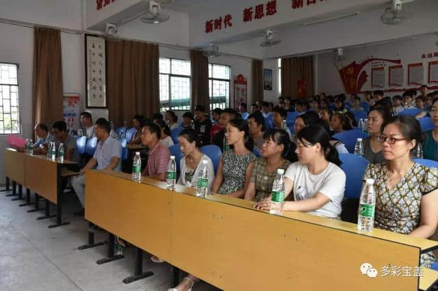 教师节这天，衡南县宝盖中学来了两位特殊的客人……