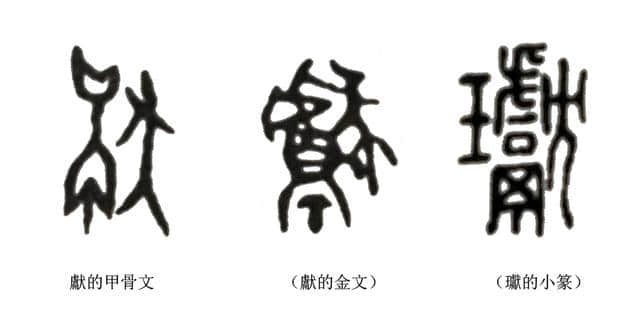 学汉字：生男孩子为啥叫“弄璋”，而生女孩子叫“弄瓦”