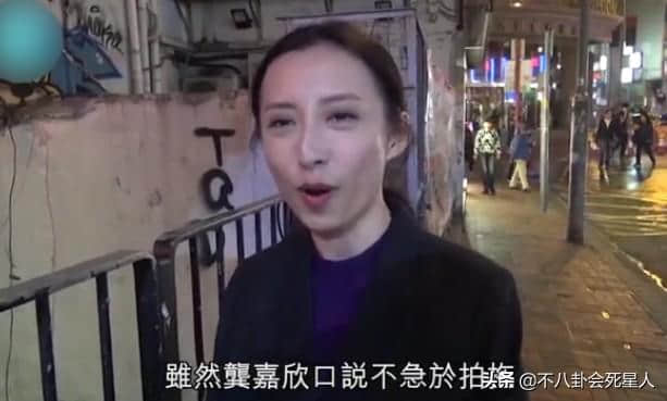 TVB女配傍富豪作风大变，开百万豪车出入剧组，保姆司机围着转