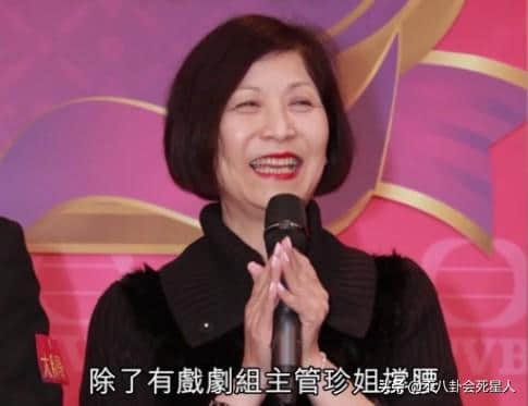 TVB女配傍富豪作风大变，开百万豪车出入剧组，保姆司机围着转