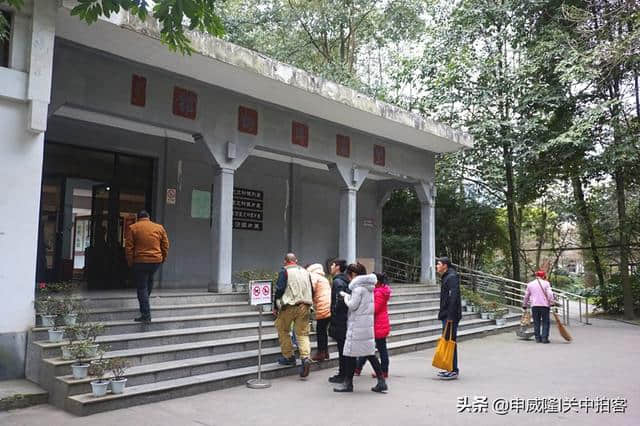 郫县望丛祠：古望帝和古丛帝之陵