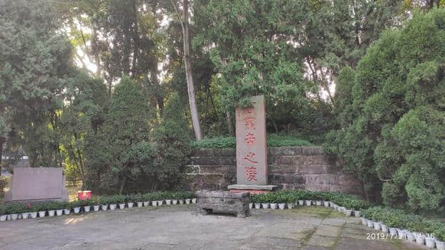 成都市郫都区望丛祠