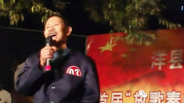 醉美华阳山乡人