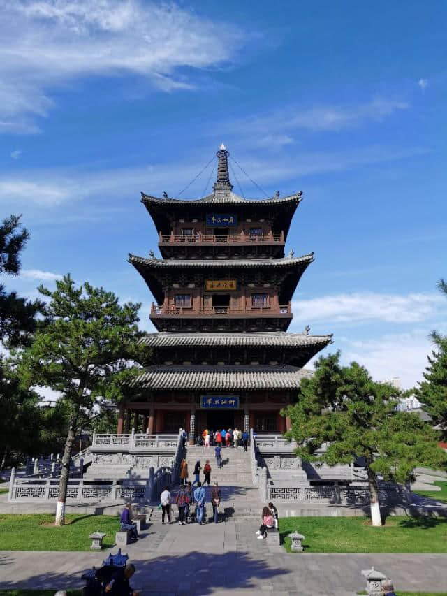 山西大同华严寺