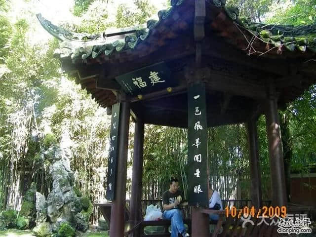 四川郫县·望从祠