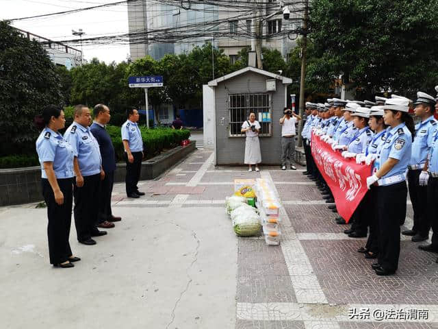 华州区人大常委会副主任、区总工会主席同永利慰问一线执勤交警