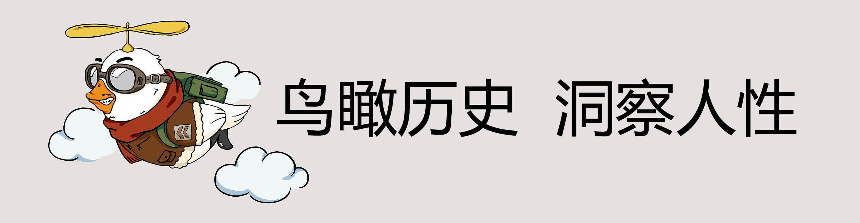 儒学集大成者朱熹，是什么性格缺陷，致使晚年凄惨去世