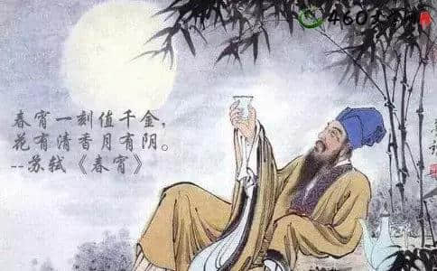 “有缘千里来相会”的下一句是什么？