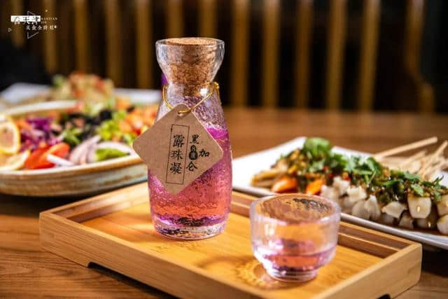 30多种自酿花酒，总有一款入你心间……