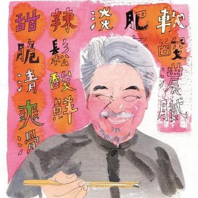 《思君令人老，努力加餐饭》：鲍、参、肚、翅，抵不过一碗猪油饭