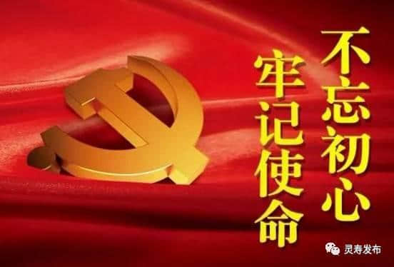 「微学习」暖心2018 习近平和我们在一起