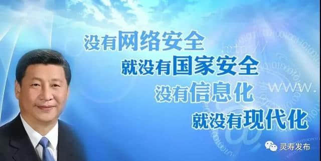 「微学习」暖心2018 习近平和我们在一起