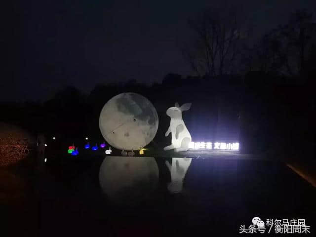 湖光秋月两相和丨科尔马庄园中秋湖上音乐酒会活动回顾