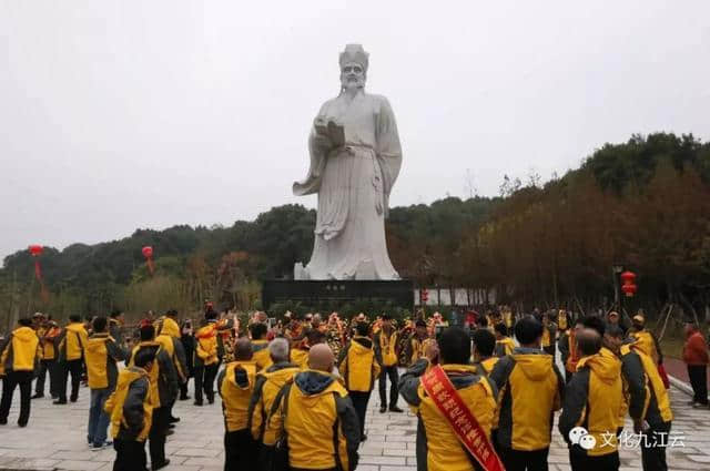 九江举办周敦颐诞辰1000周年纪念大会