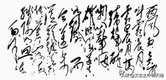 毛泽东六首经典诗词：苍莽雄浑，气势磅礴，冠绝古今