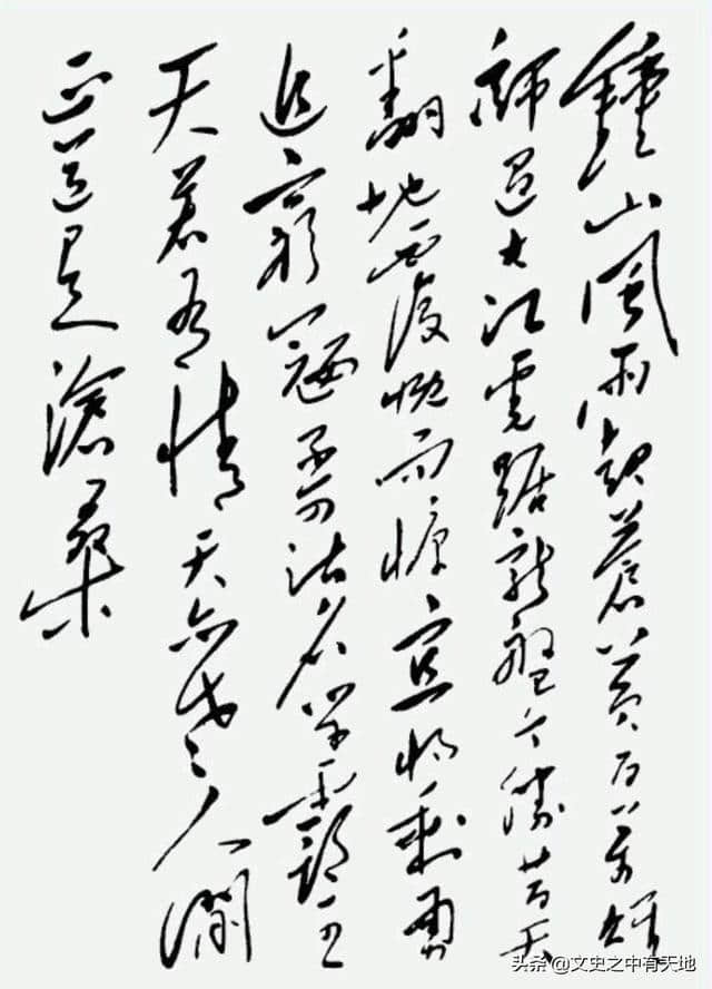 毛泽东六首经典诗词：苍莽雄浑，气势磅礴，冠绝古今