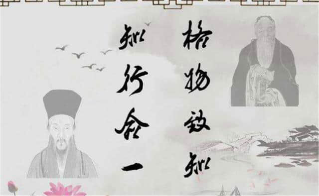 一生跪拜只服阳明！王守仁究竟有多厉害，他的“心学”又是什么