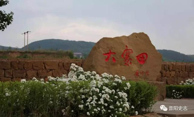 虎头山风景区