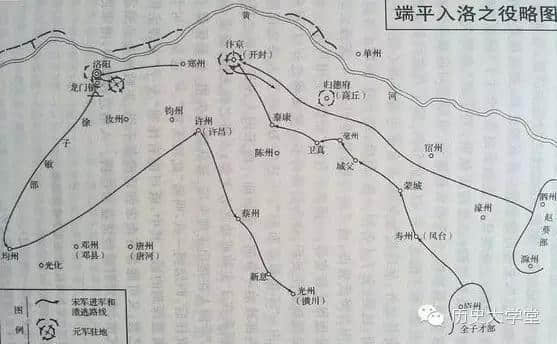 王师北定中原日, 陆游的遗愿是否实现？