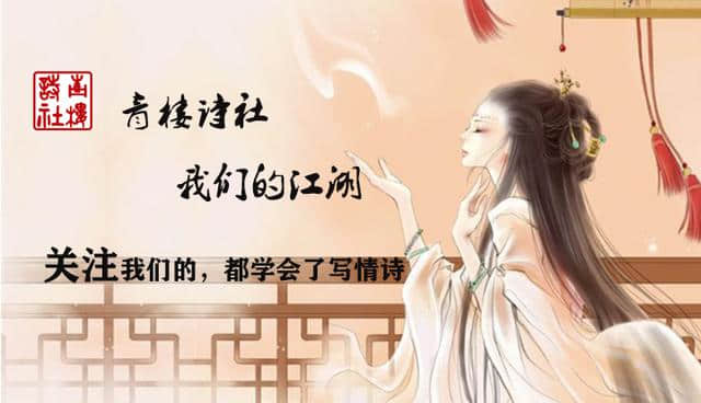 她是东晋的一代才女，如若不是生作女儿身，满身才情怎可错付了