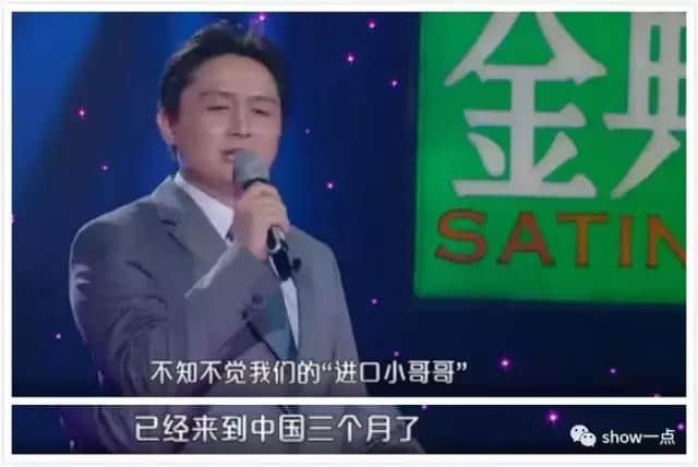 又有粉丝控诉经纪公司压榨艺人，这回是迪玛希