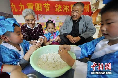 登高、插茱萸、饮菊花酒……盘点那些你不得不知的重阳节“讲究”！