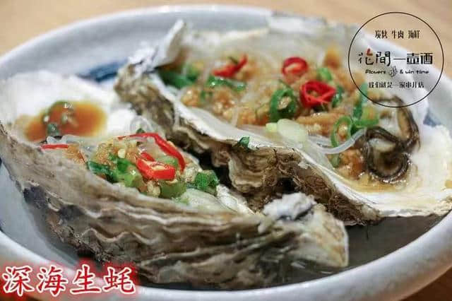 大连网红烤串第一店：花间一壶酒，来了不想走！