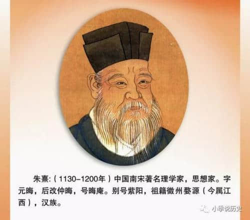 首创无善无恶论的明代王守仁何以成为心学先祖？