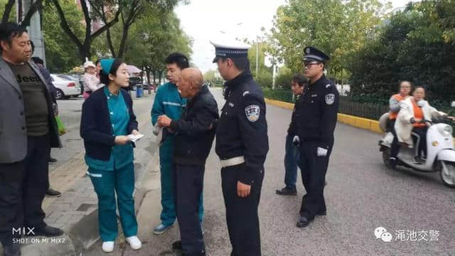 【正能量】暖心！老人街头突然晕倒三门峡交警及时救助转危为安