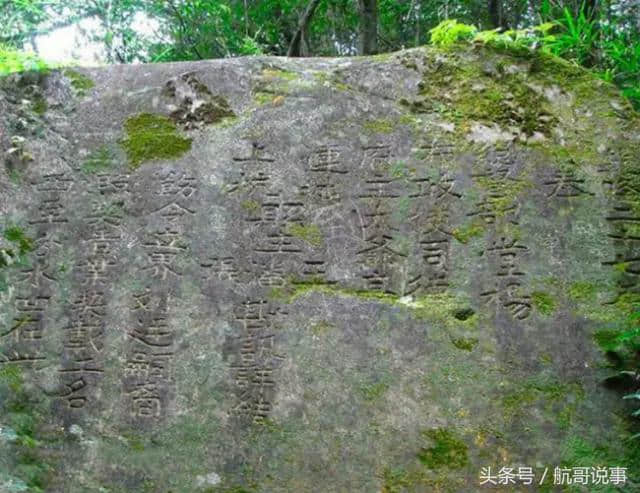 梅县：这座山曾是仙家修炼之地，也曾是粤东土匪最后的窝点！