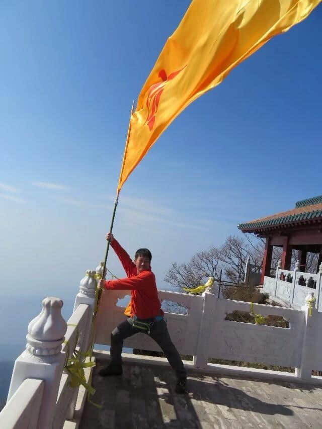 休闲登顶王屋山，寻觅深秋满山红